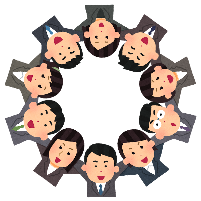 共働・共育・共学・共楽