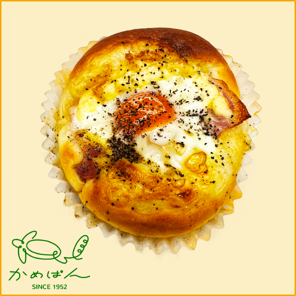 ベーコンエッグ