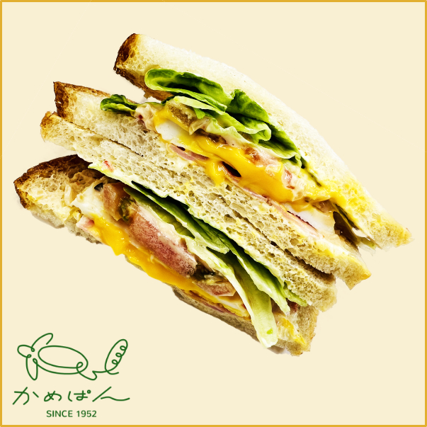 半熟卵のBLT