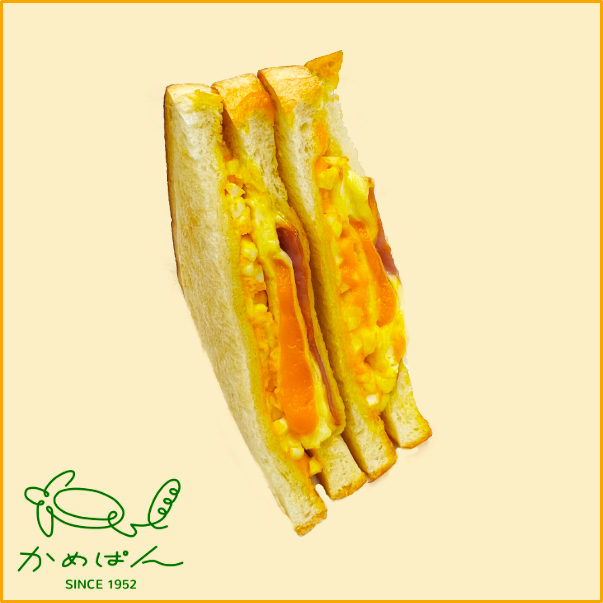 半熟たまごのトーストサンド