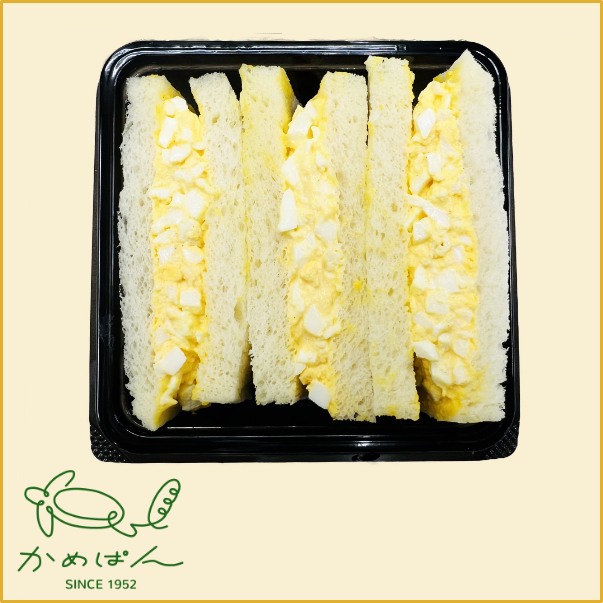 たまごサンド
