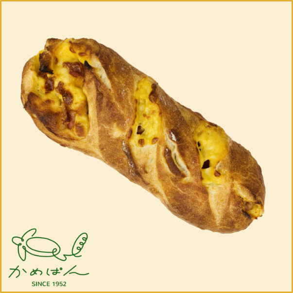 くんちゃまベーコン