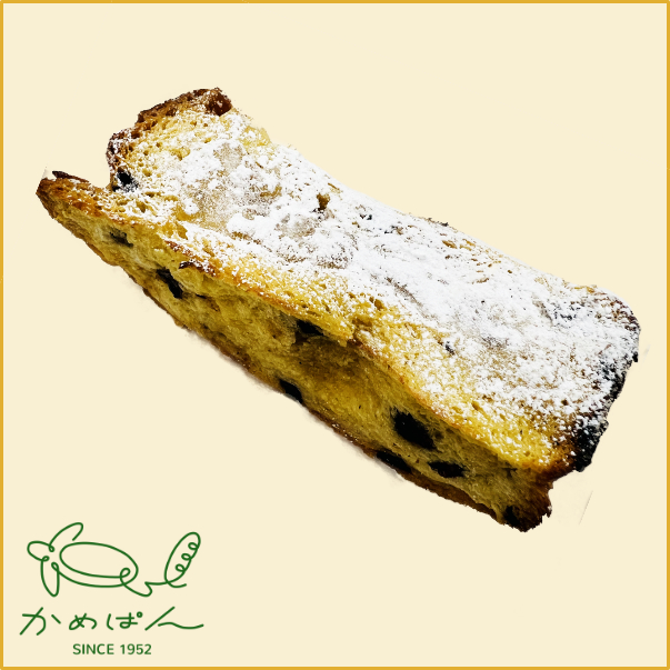 プーさんのおやつ