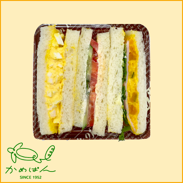 バラエティーサンド