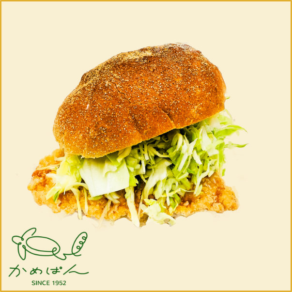 やわらかチキン