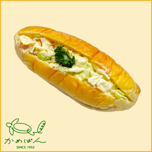 野菜ドック