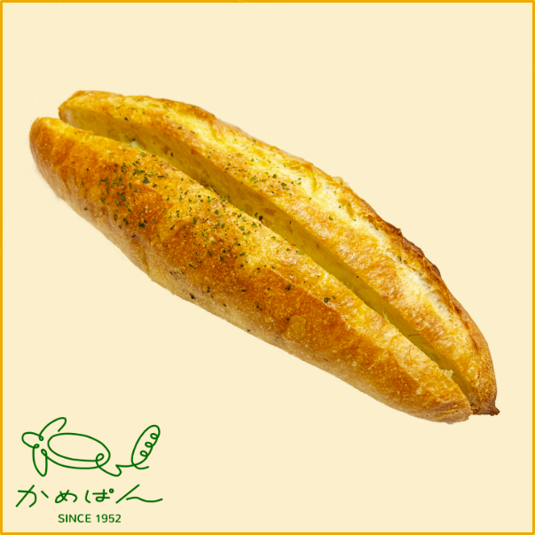 しらすチーズフランス