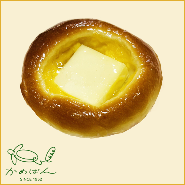 レモンカスター